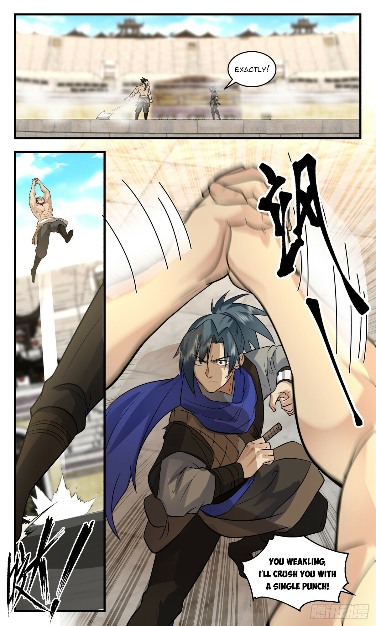 ManhuaPlus: Martial Peak Chapter 2980 3