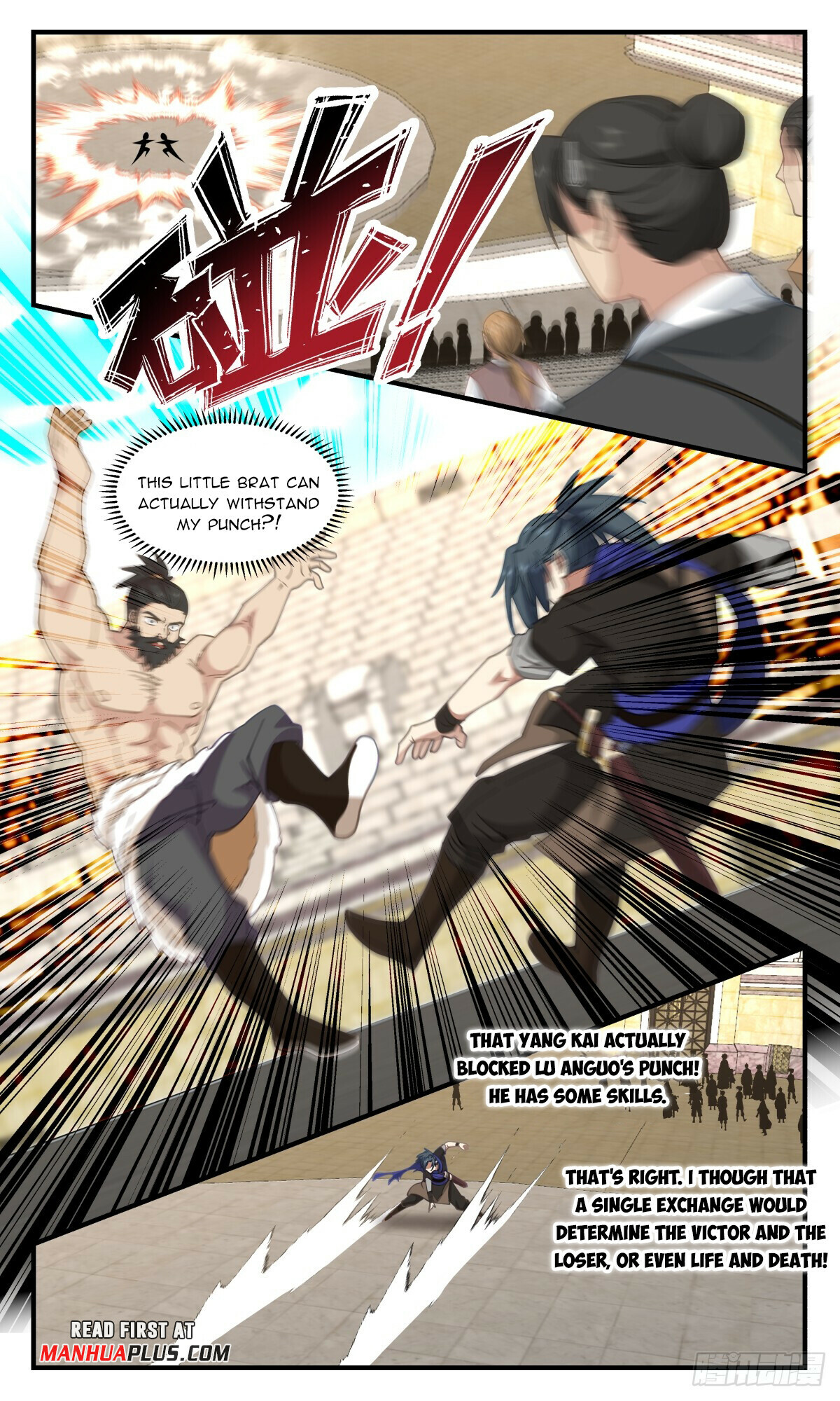 ManhuaPlus: Martial Peak Chapter 2980 4