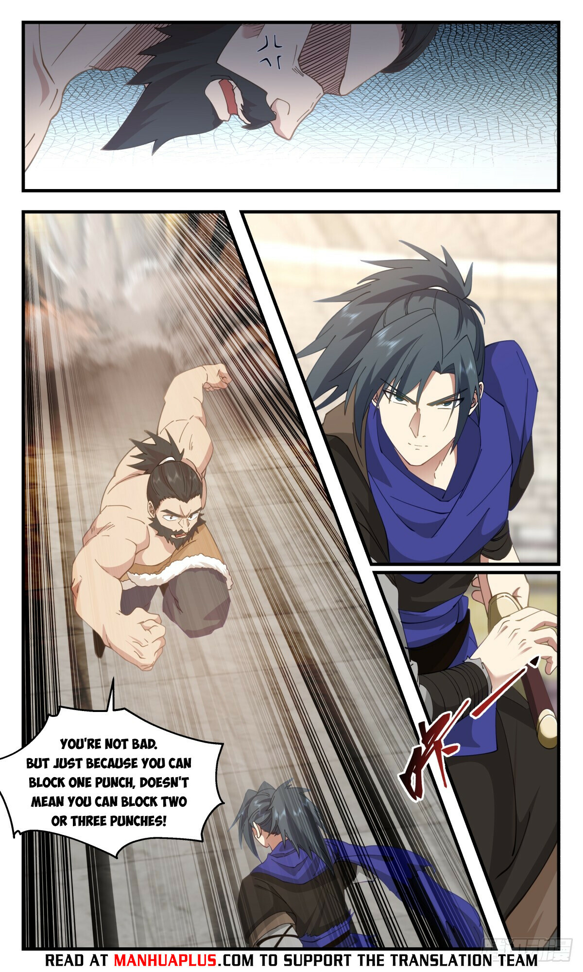 ManhuaPlus: Martial Peak Chapter 2980 5