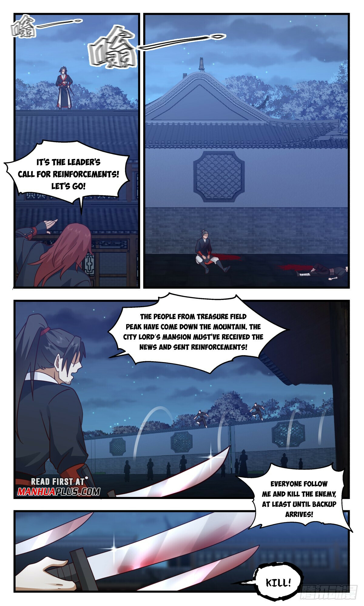 Martial Peak Chapter 2981 - 7