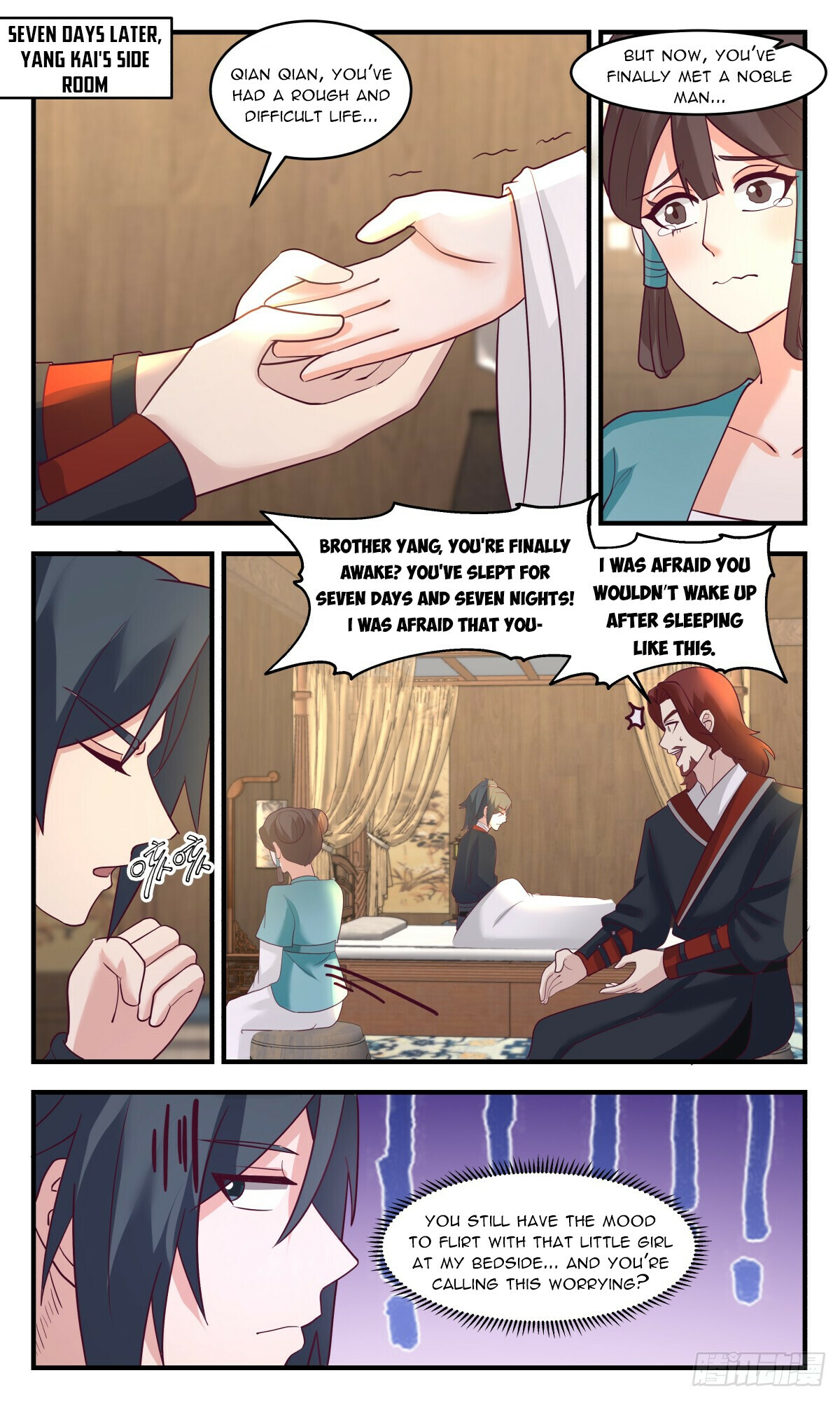 Martial Peak Chapter 2983 - 10
