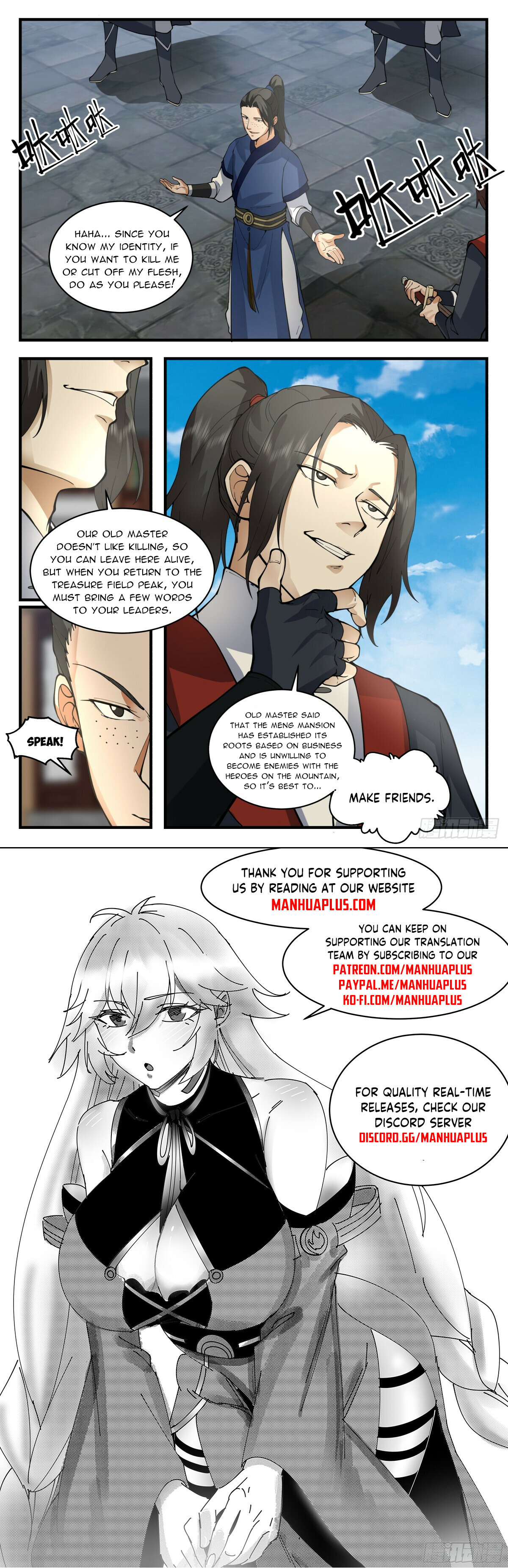 ManhuaPlus: Martial Peak Chapter 2980 11