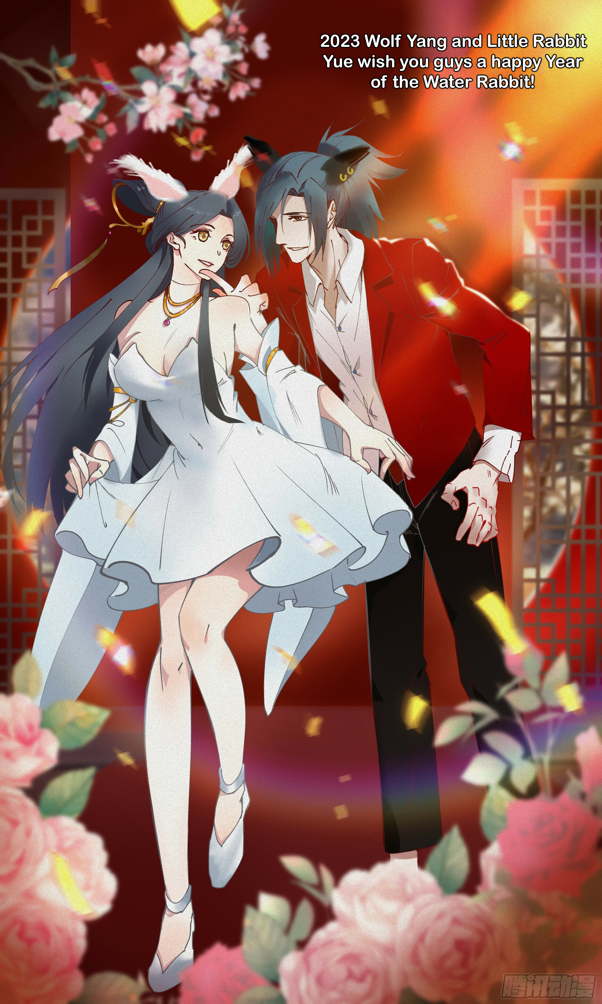Martial Peak Chapter 2984 - 13