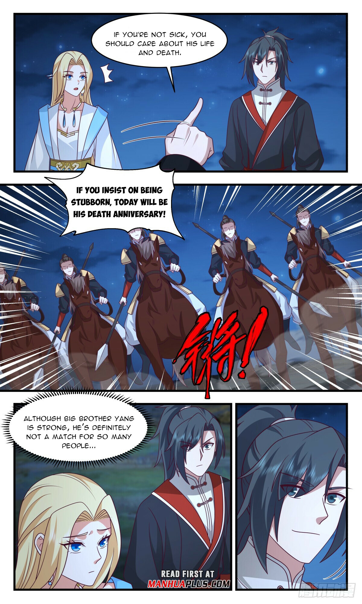 Martial Peak Chapter 2989 - 3
