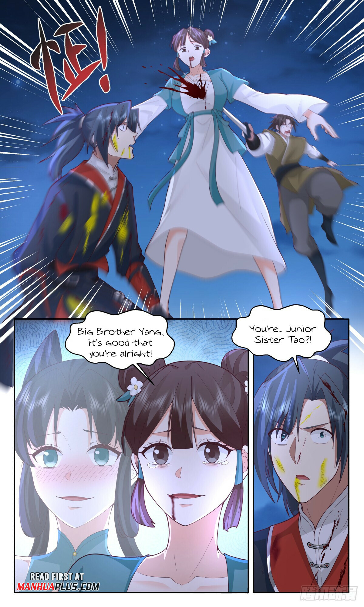 Martial Peak Chapter 2989 - 7