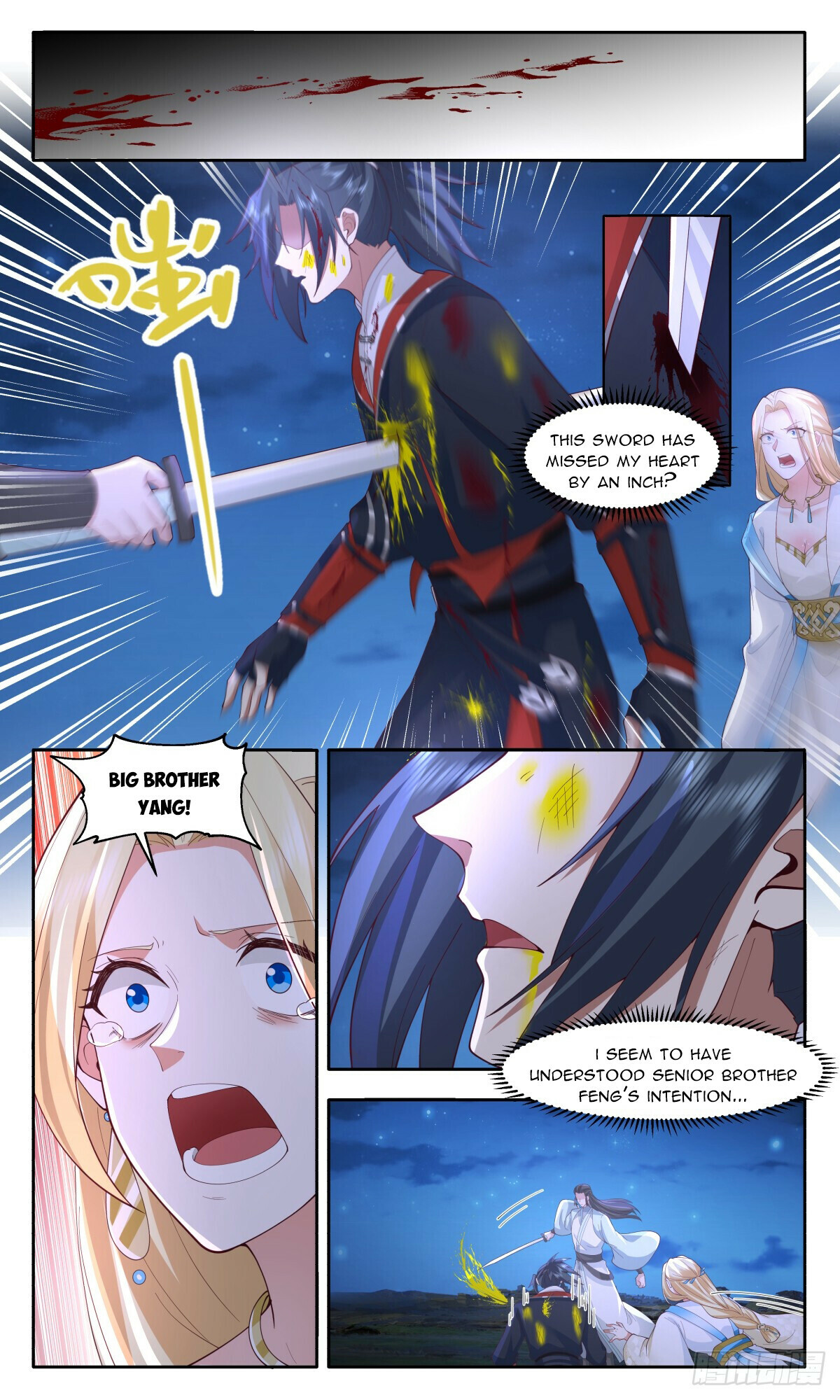 Martial Peak Chapter 2989 - 10