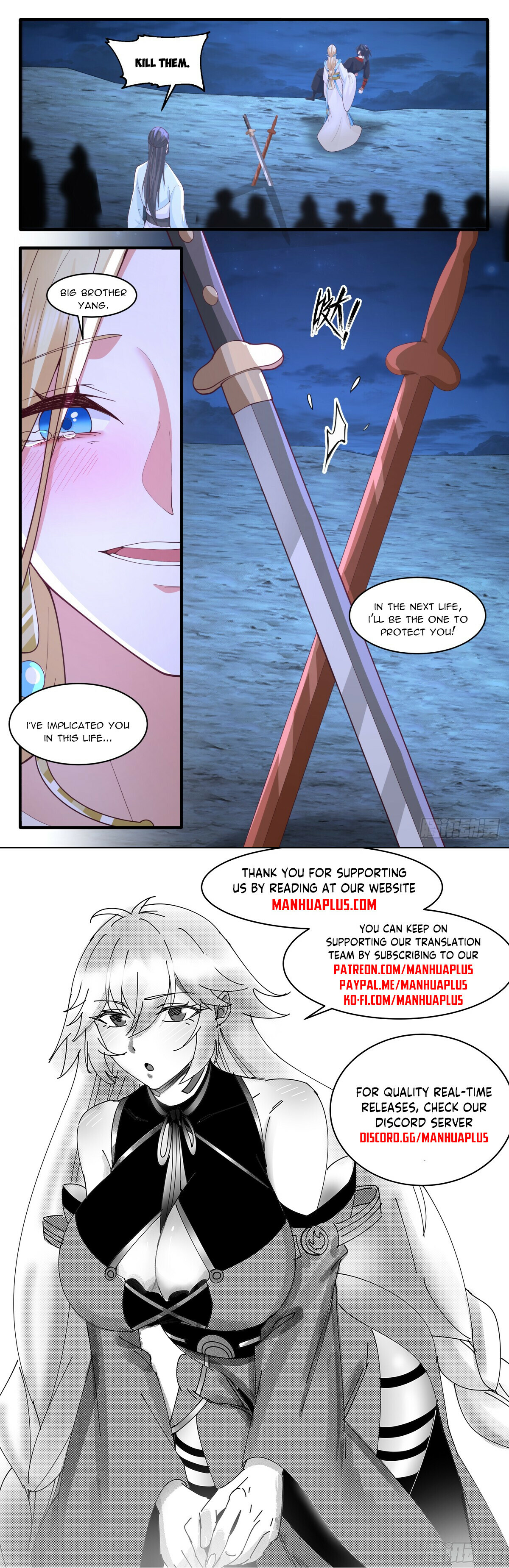 Martial Peak Chapter 2989 - 12