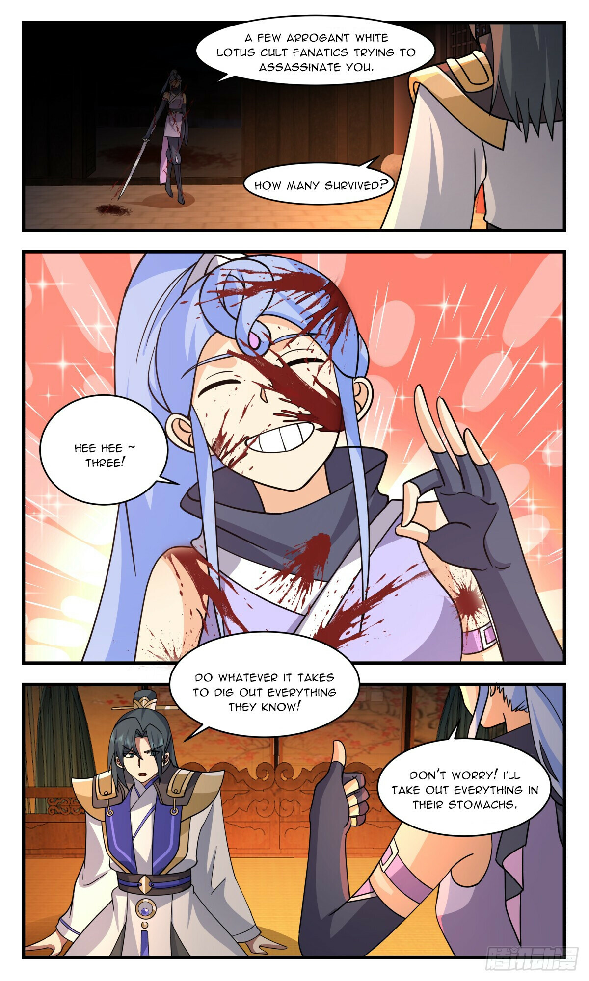 Martial Peak Chapter 2991 - 6