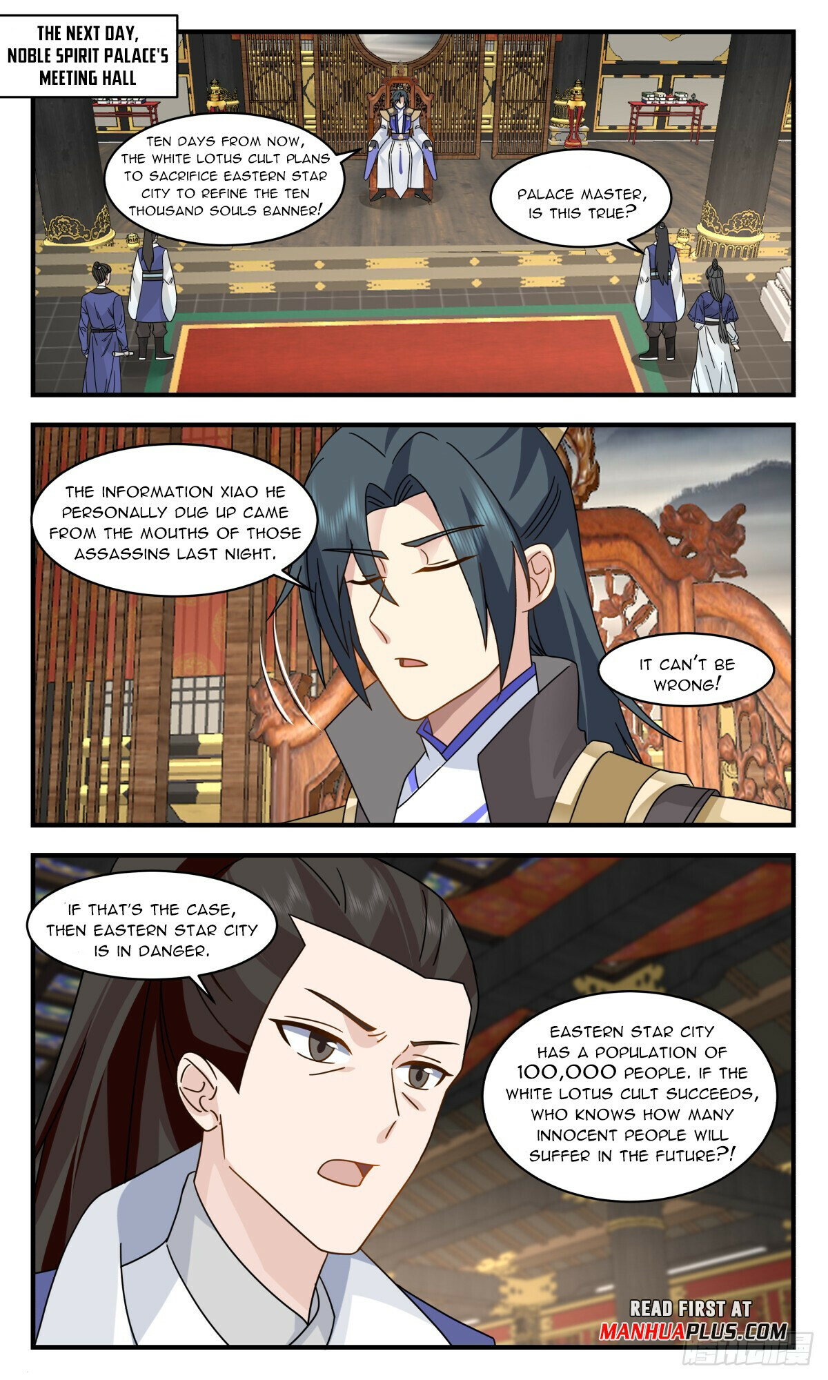 Martial Peak Chapter 2991 - 7