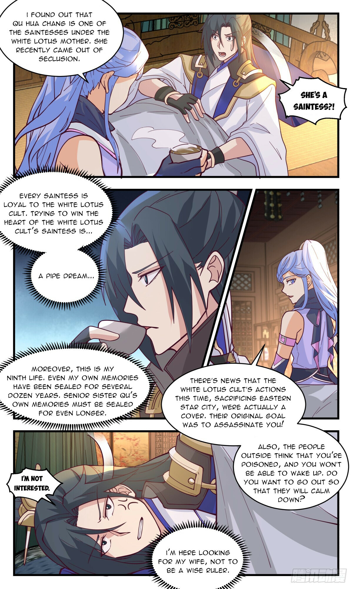 Martial Peak Chapter 2992 - 8