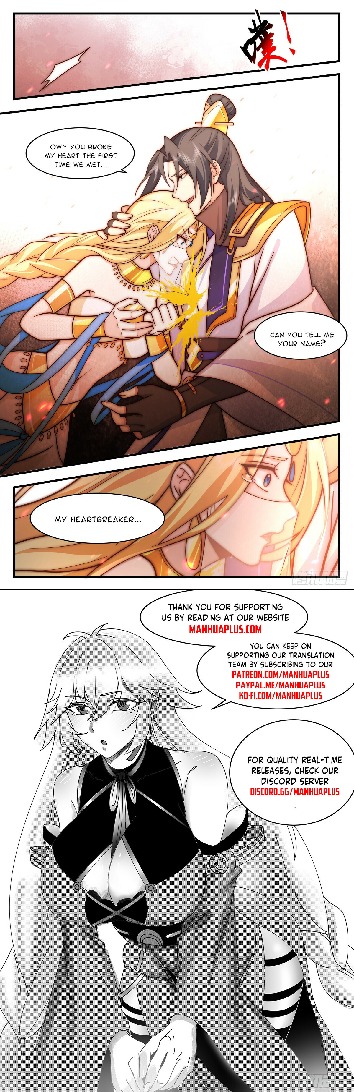 Martial Peak Chapter 2991 - 12