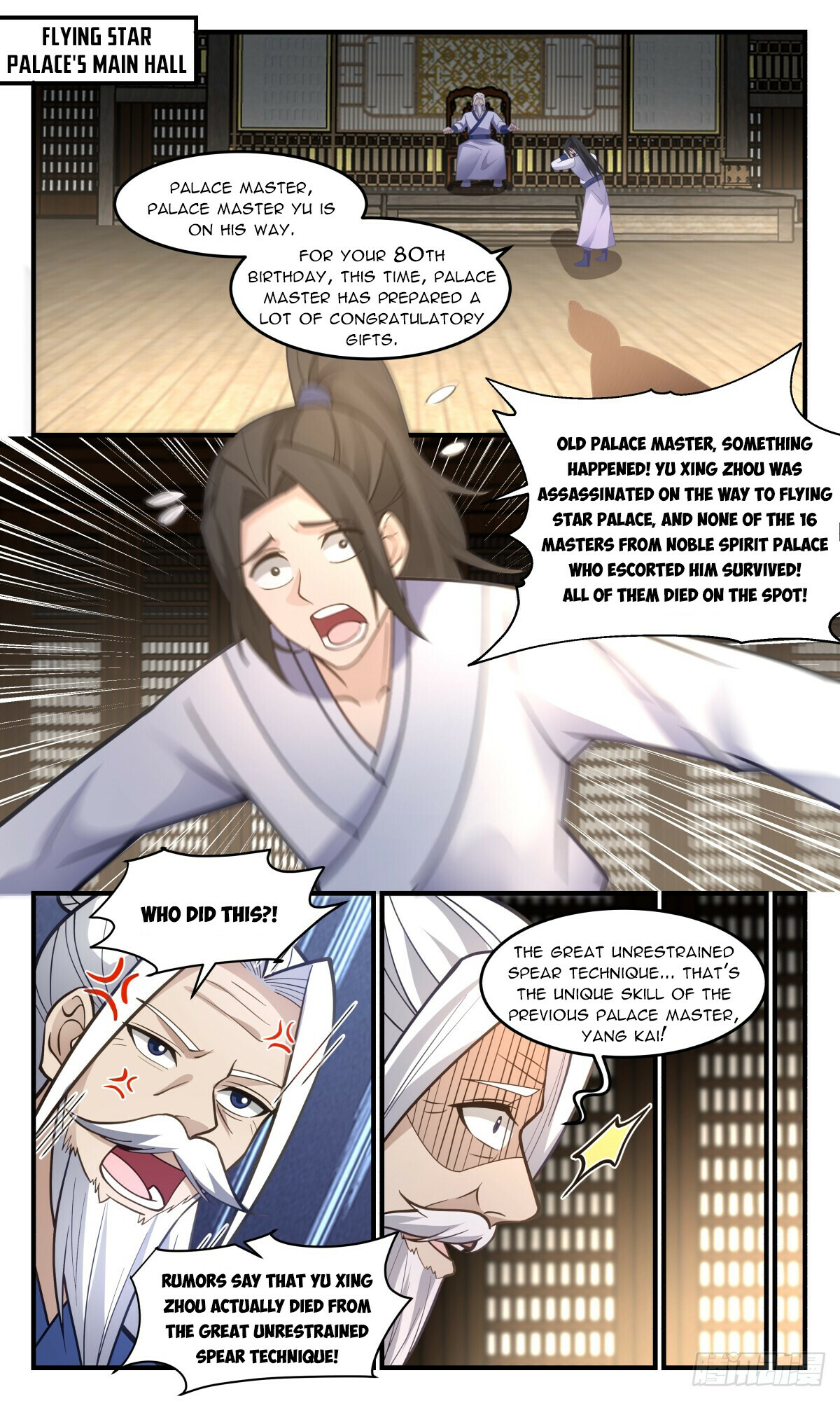Martial Peak Chapter 2996 - 6