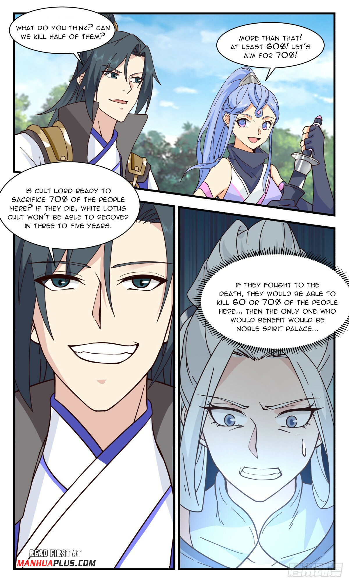 Martial Peak Chapter 2995 - 7
