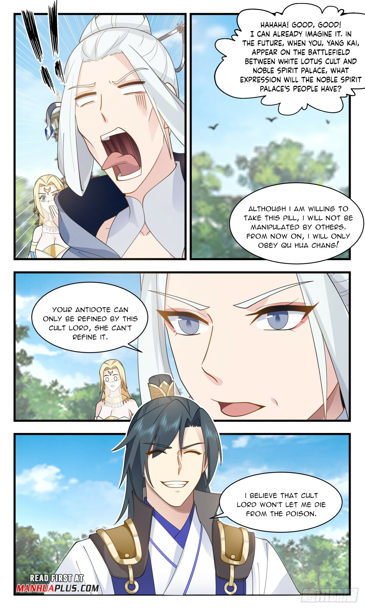 Martial Peak Chapter 2995 - 11