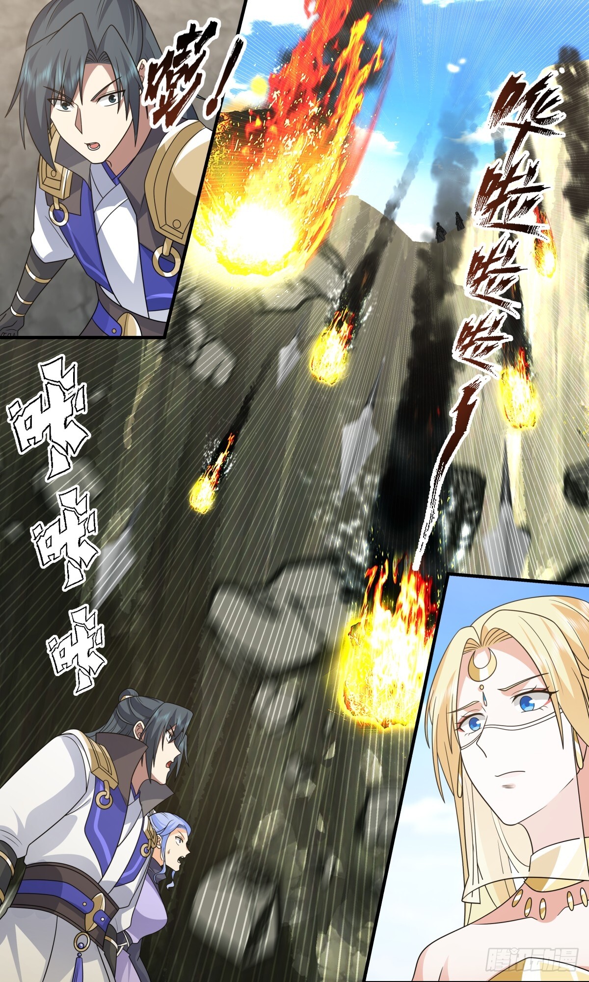Martial Peak Chapter 2998 - 2