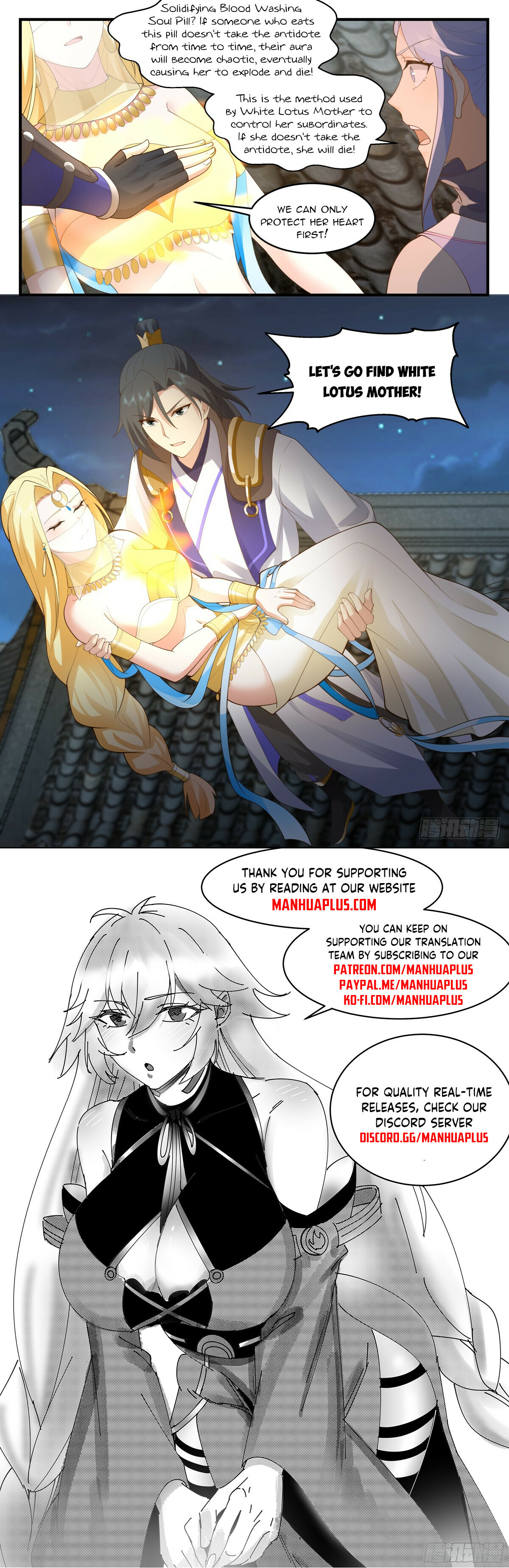 Martial Peak Chapter 2994 - 12
