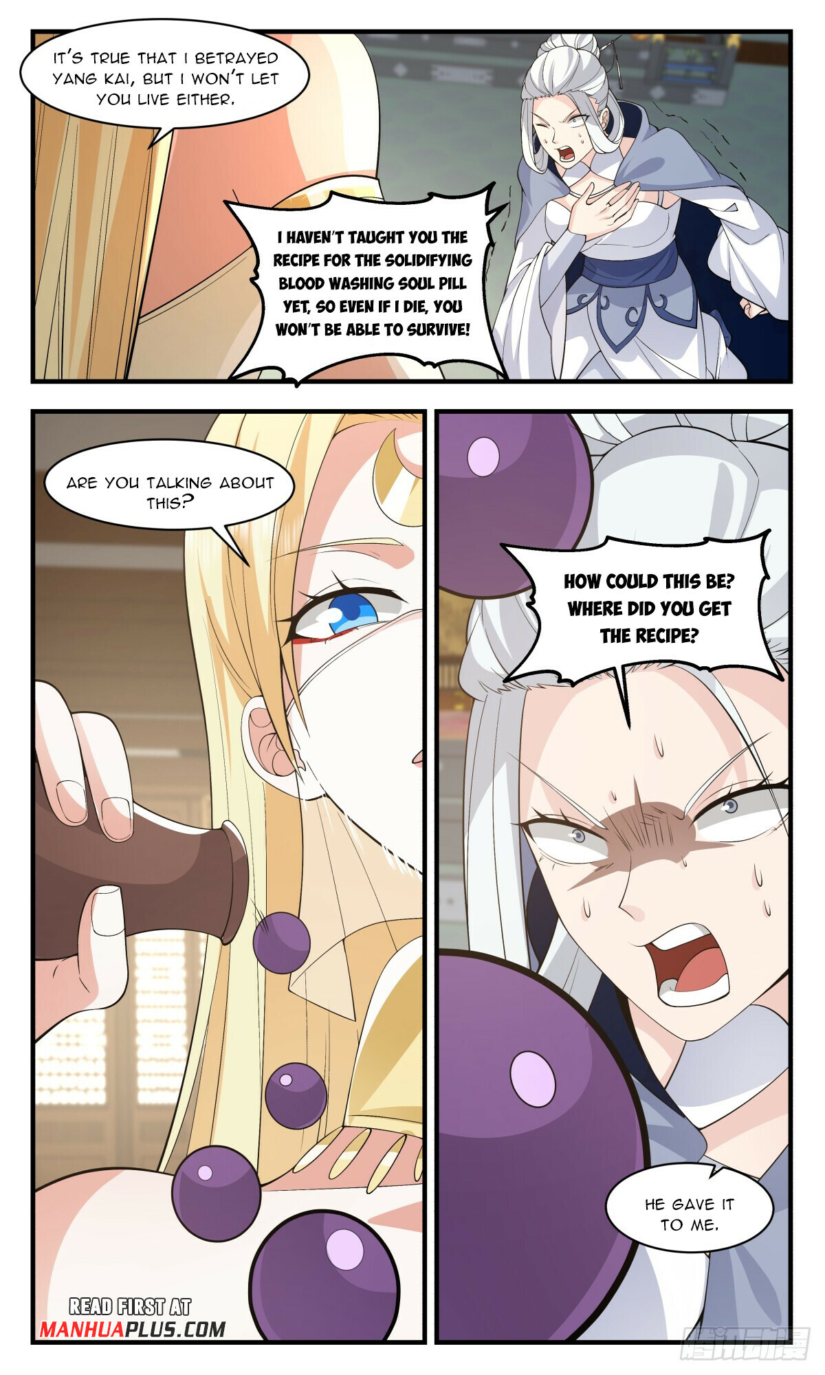 Martial Peak Chapter 2998 - 5