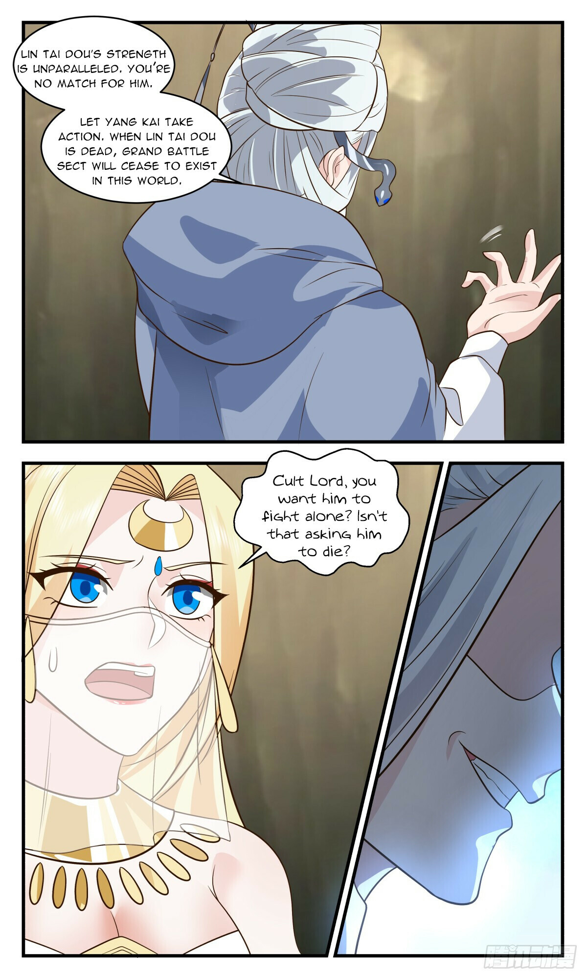 Martial Peak Chapter 2997 - 8