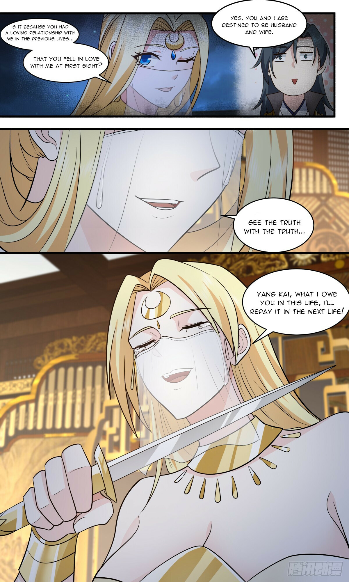 Martial Peak Chapter 2998 - 8