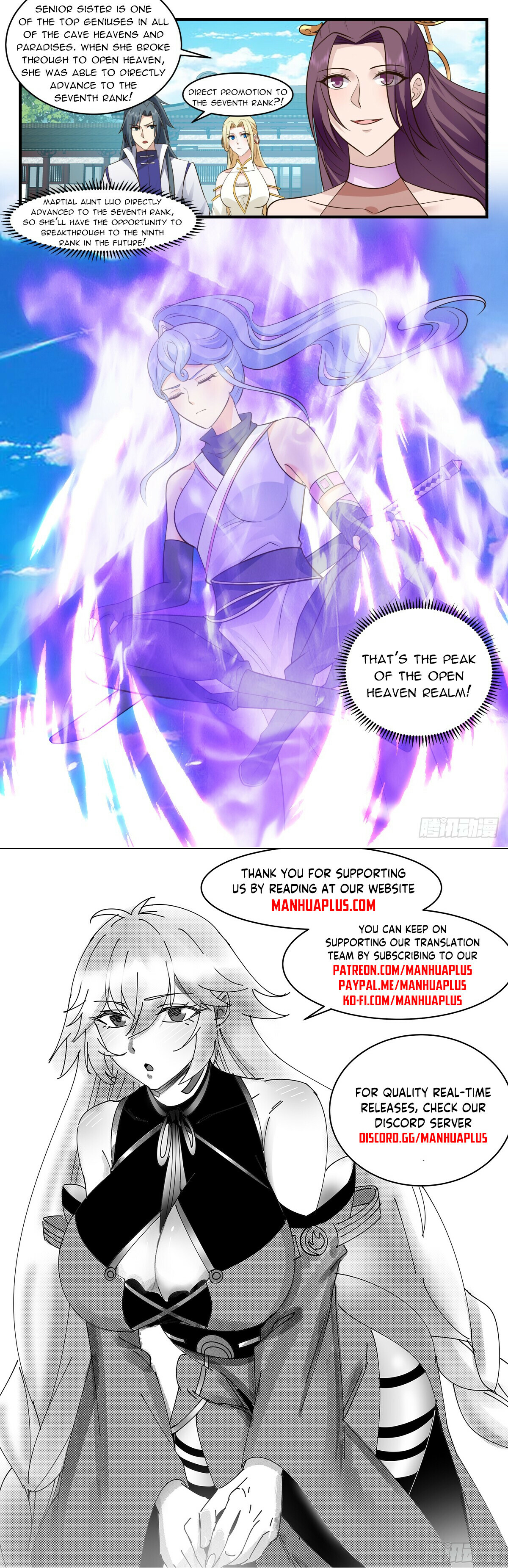 Martial Peak Chapter 2999 - 12