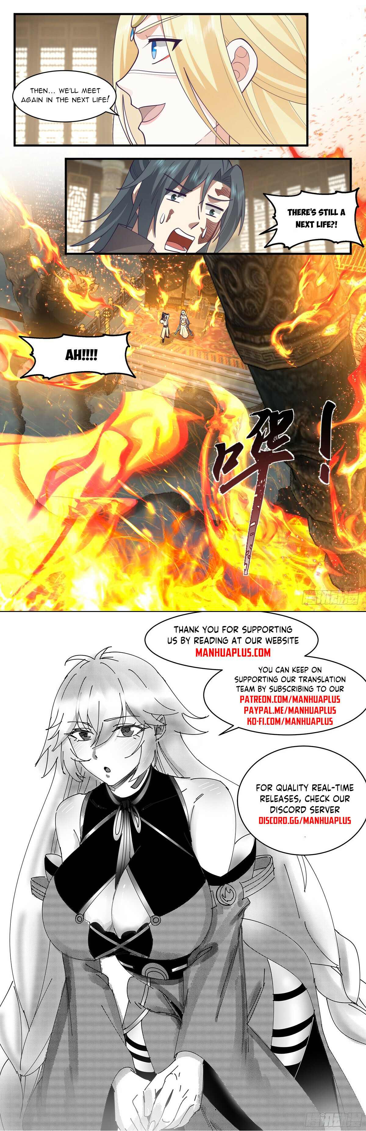 Martial Peak Chapter 2998 - 12
