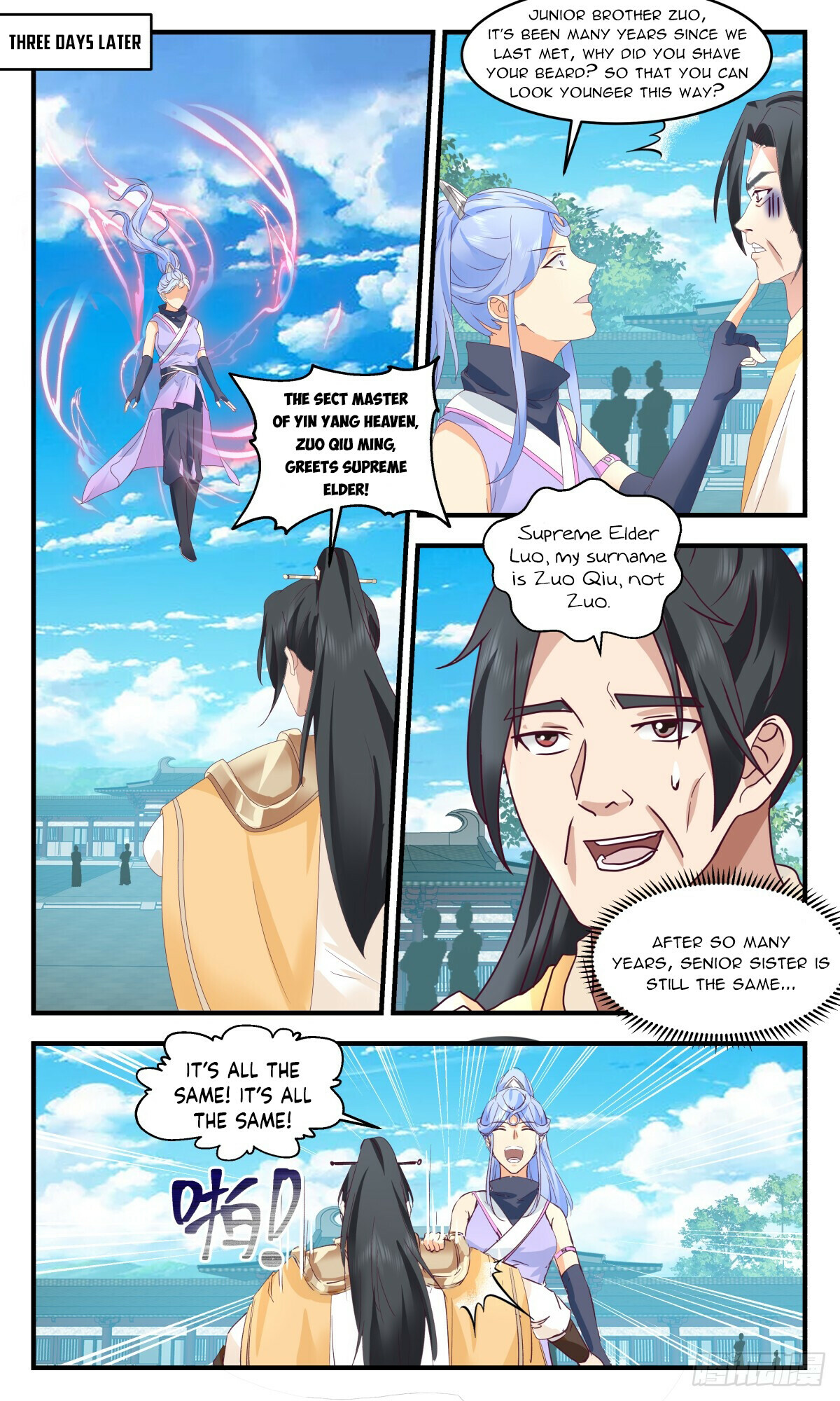Martial Peak Chapter 3001 - 6