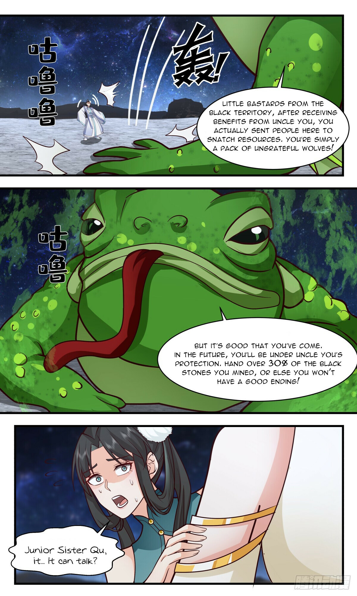 Martial Peak Chapter 3006 - 2