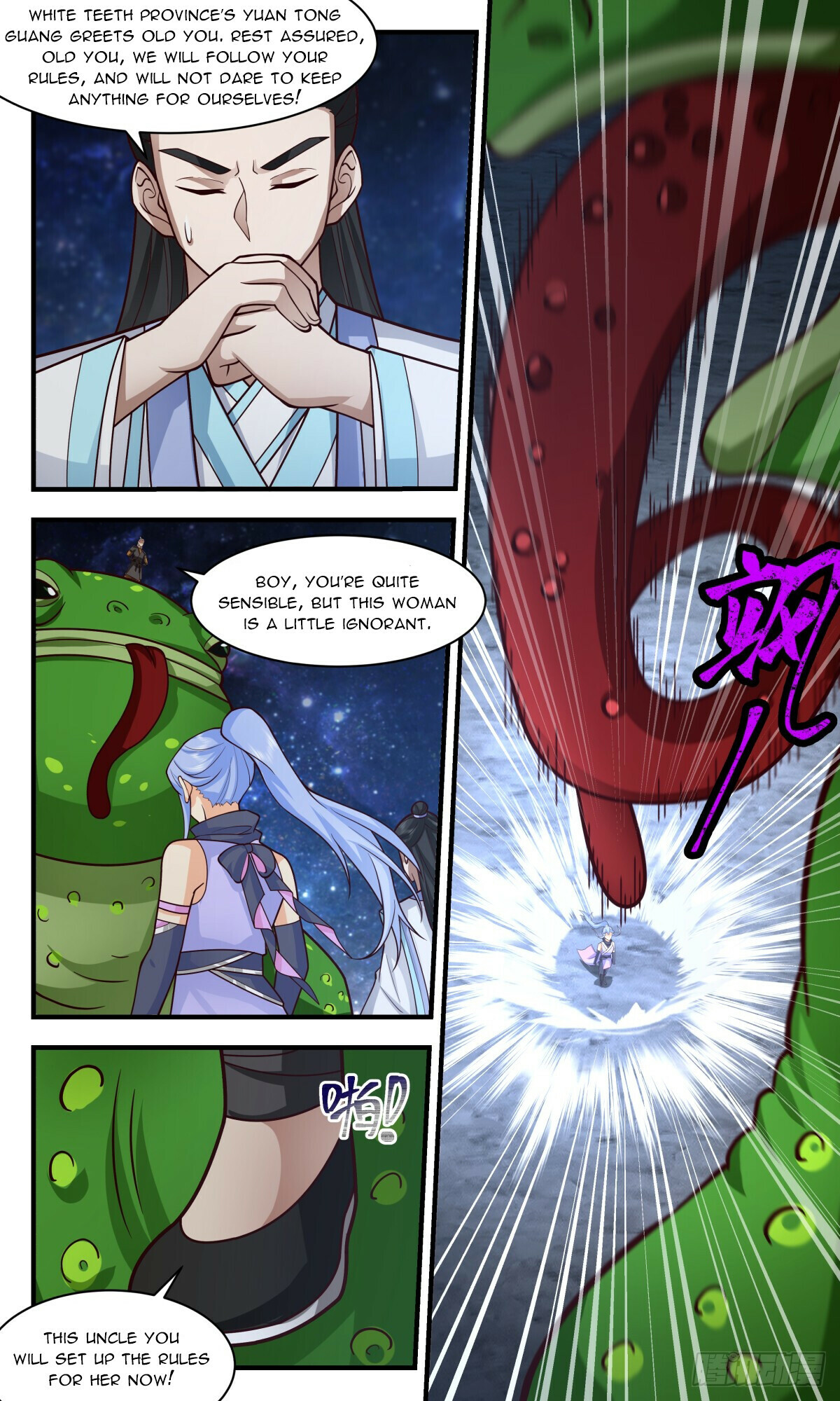 Martial Peak Chapter 3006 - 4