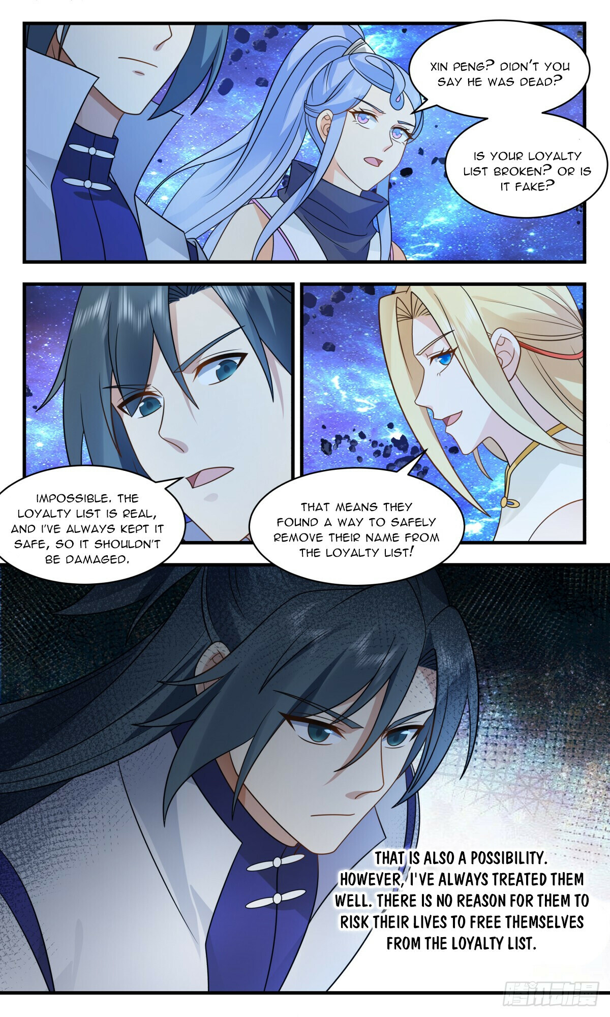 Martial Peak Chapter 3004 - 6