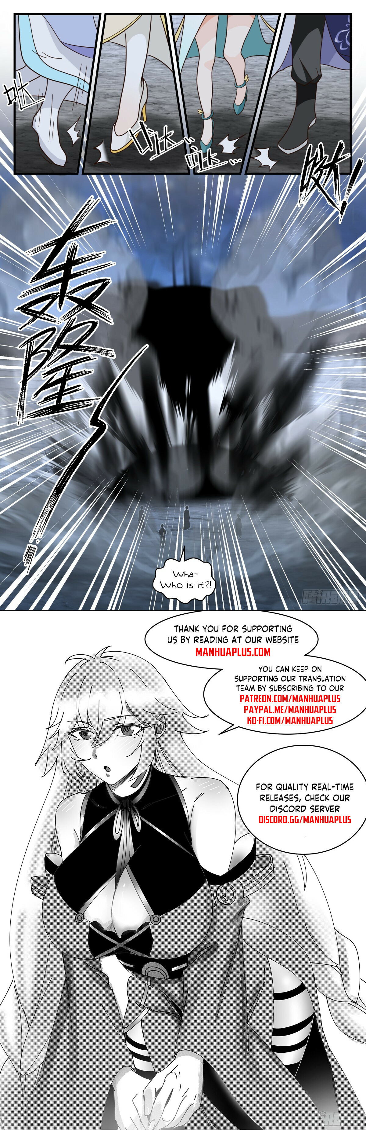 Martial Peak Chapter 3005 - 12