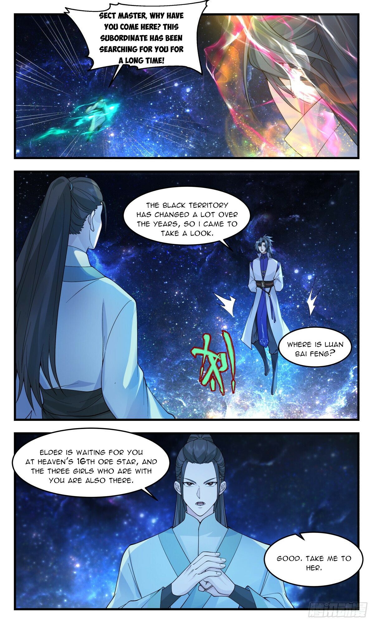 Martial Peak Chapter 3007 - 2