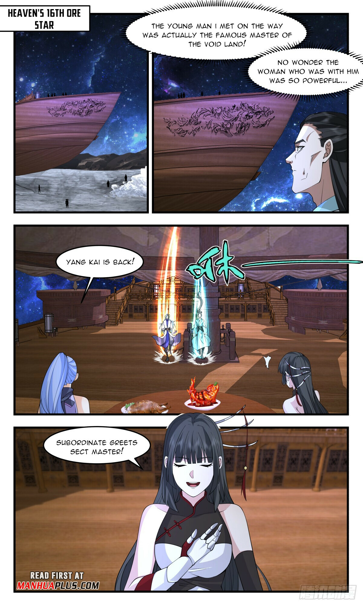 Martial Peak Chapter 3007 - 3