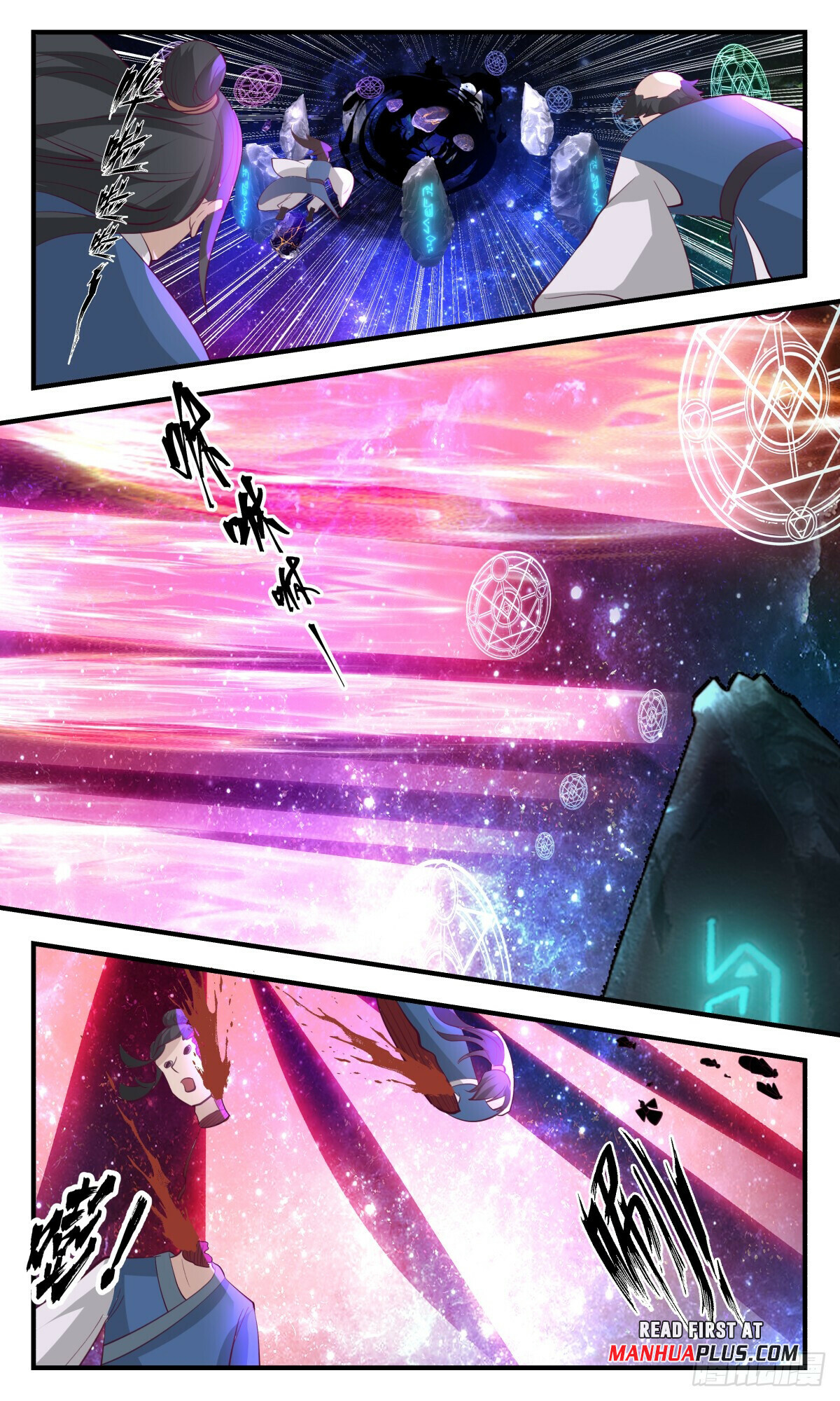 Martial Peak Chapter 3006 - 11