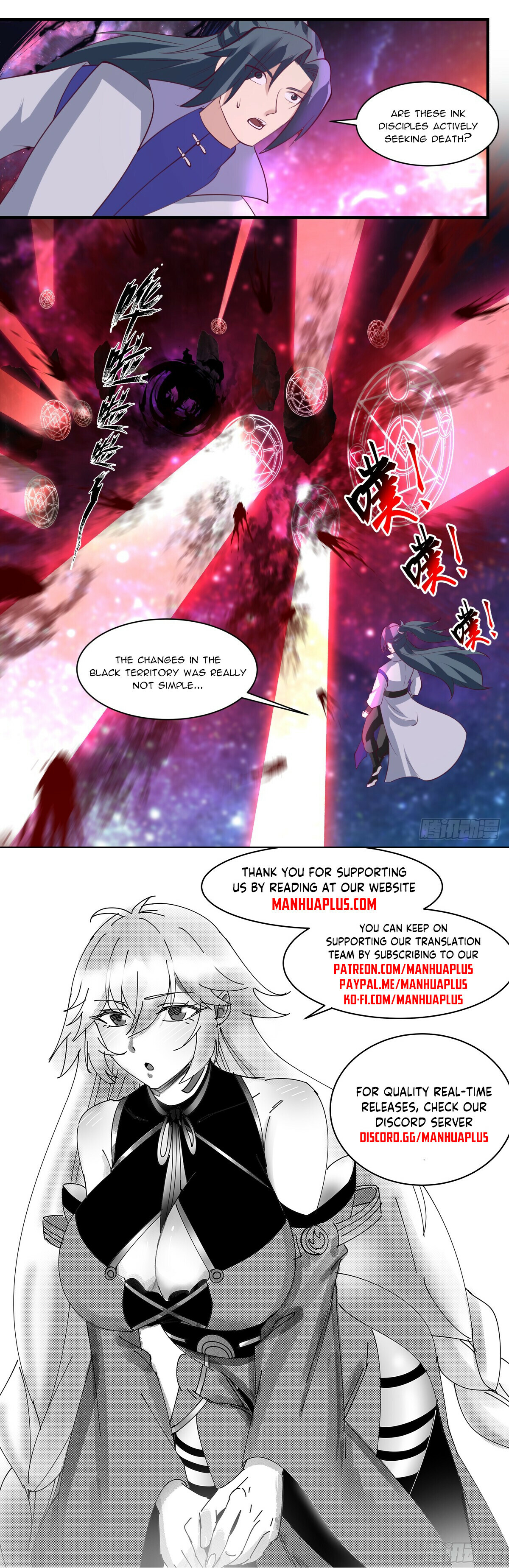 Martial Peak Chapter 3006 - 12