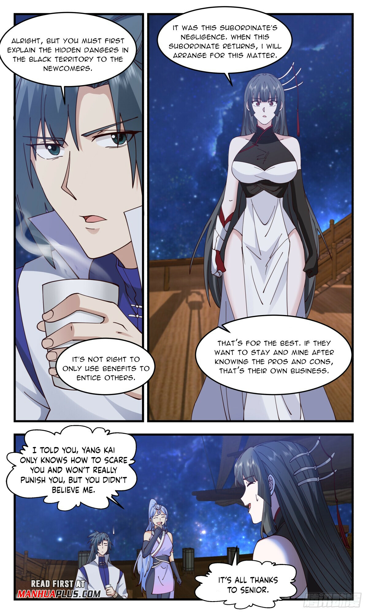 Martial Peak Chapter 3007 - 7