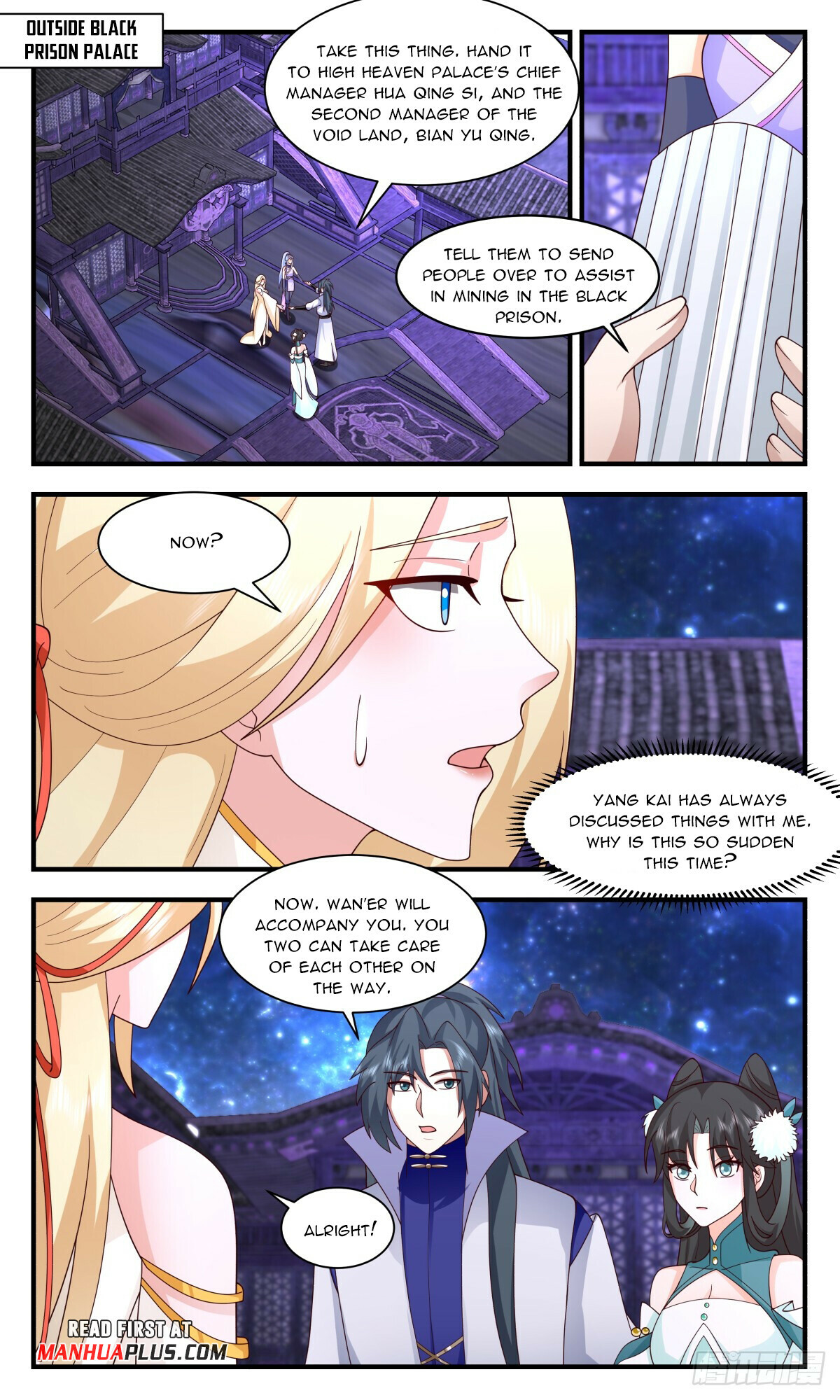 Martial Peak Chapter 3008 - 11