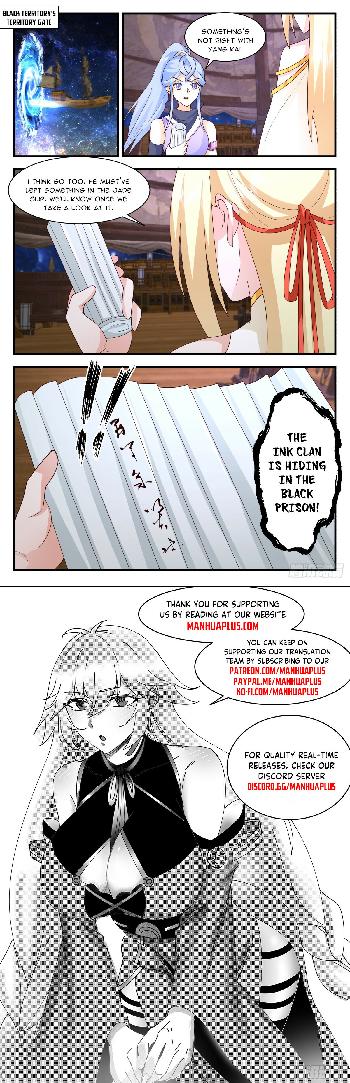 Martial Peak Chapter 3008 - 12