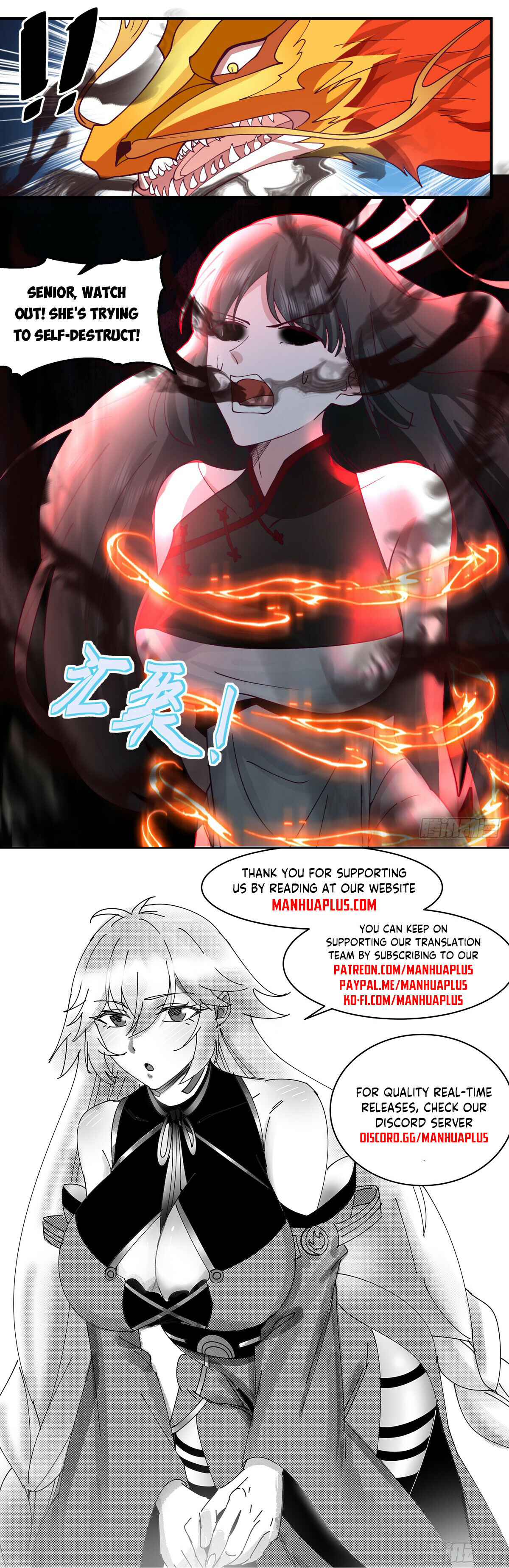 Martial Peak Chapter 3012 - 13
