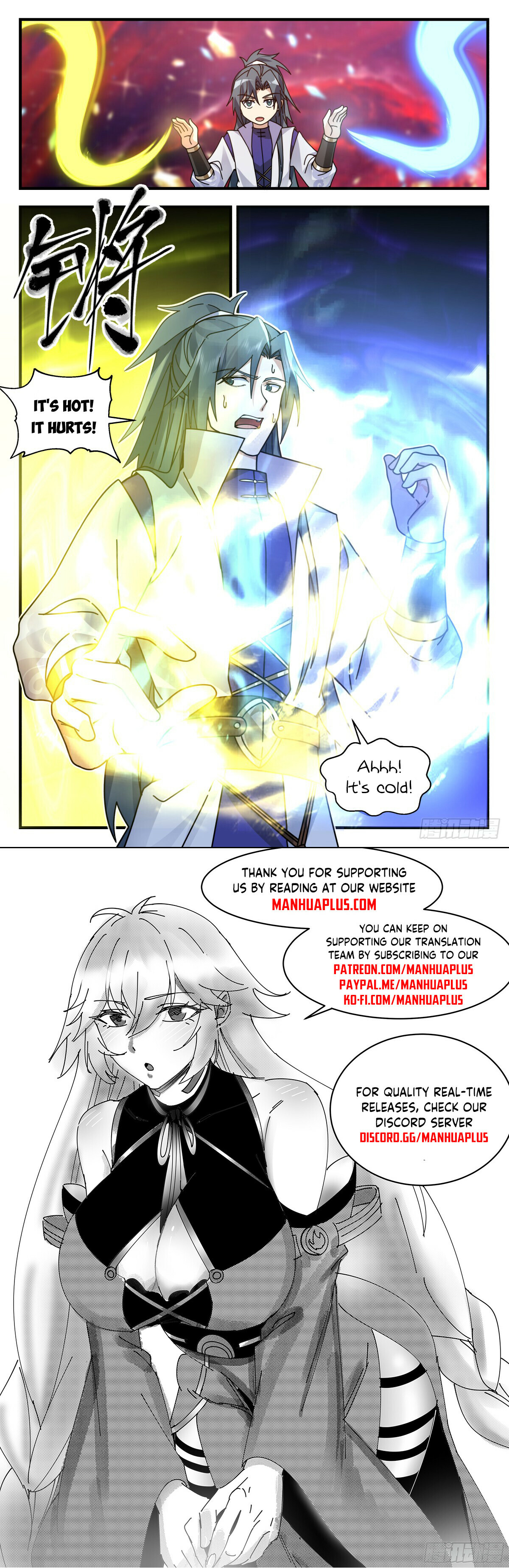 Martial Peak Chapter 3015 - 12