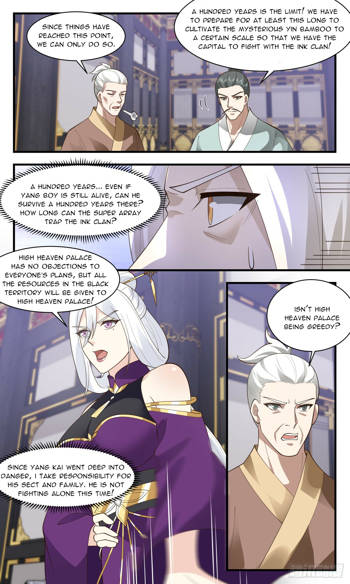 Martial Peak Chapter 3020 - 2