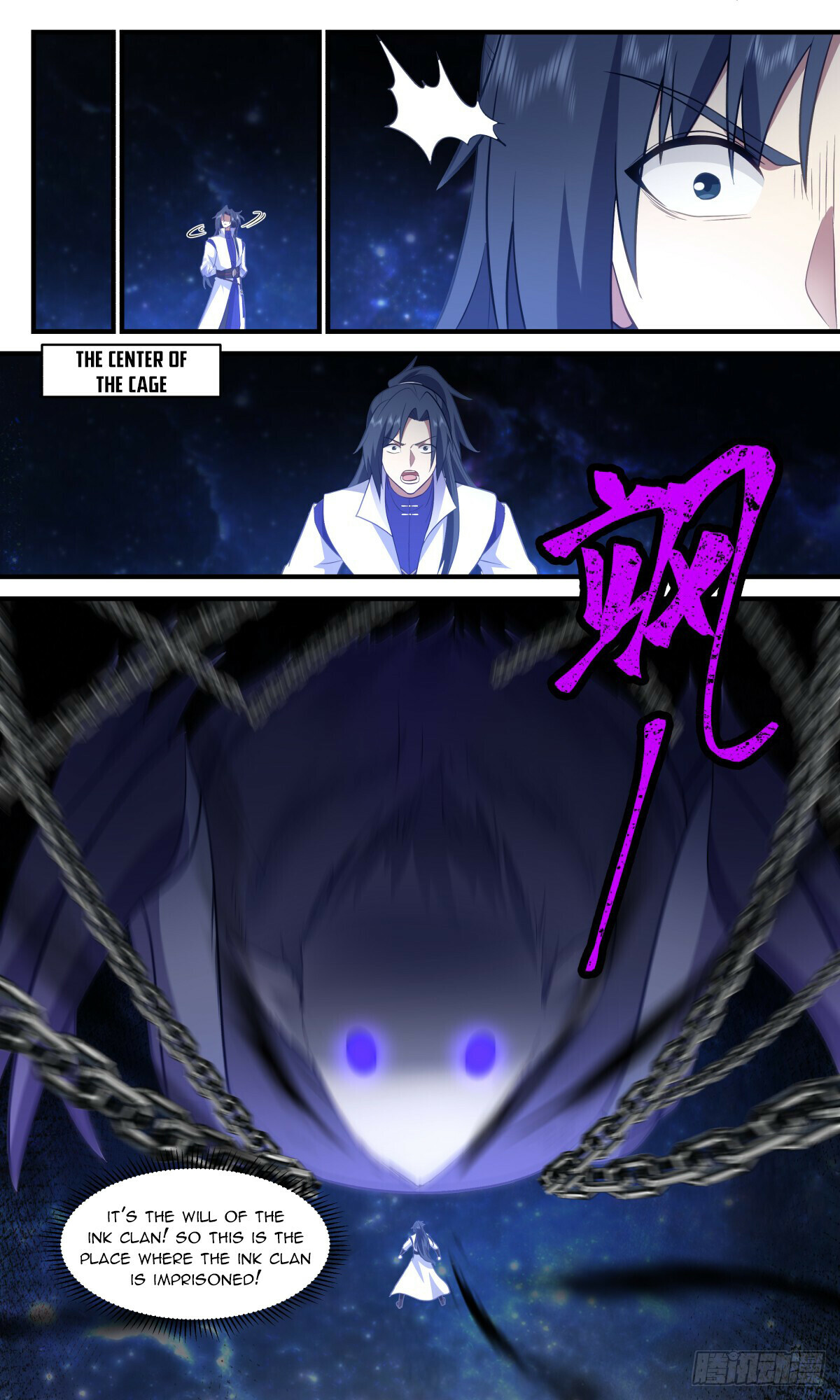ManhuaPlus: Martial Peak Chapter 3019 3