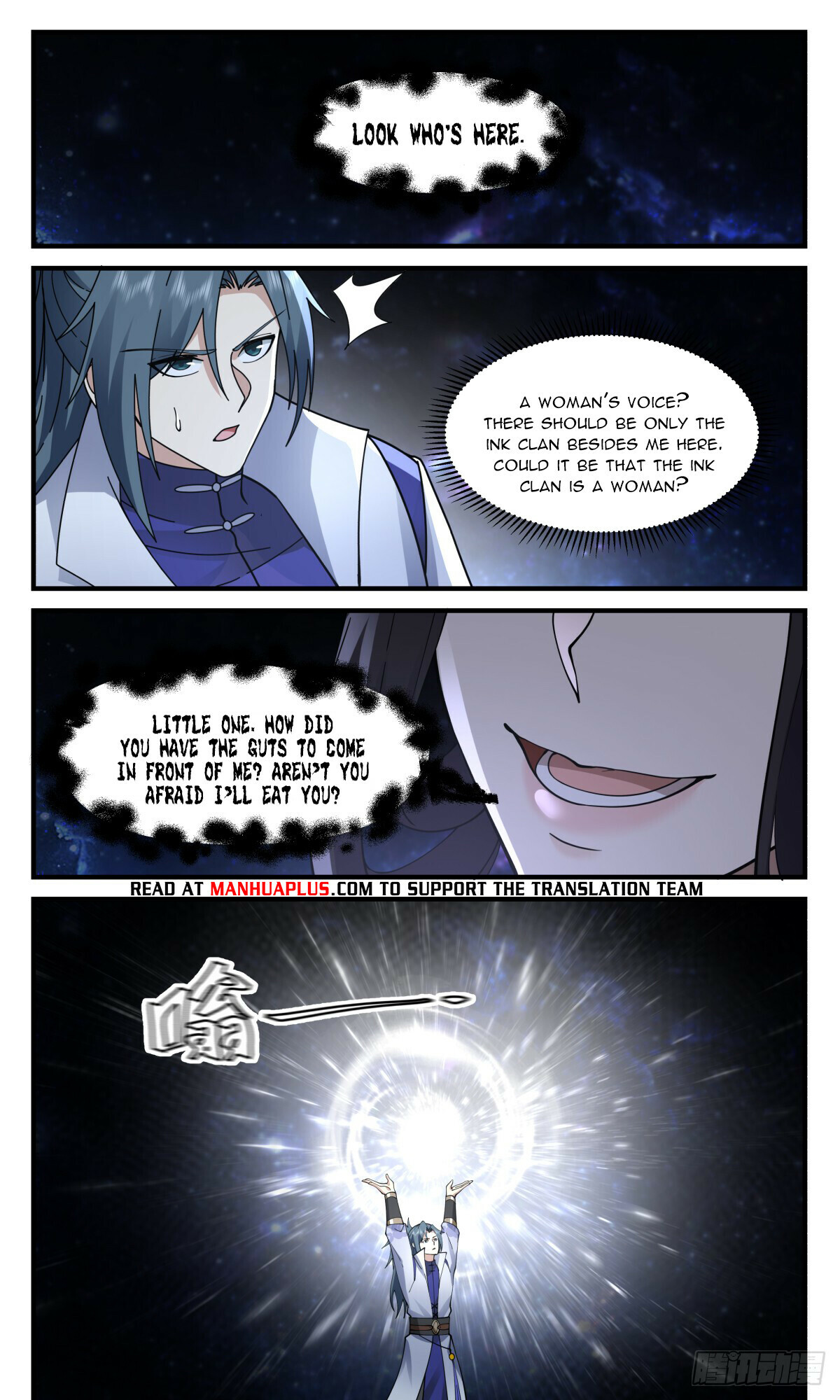 ManhuaPlus: Martial Peak Chapter 3019 5