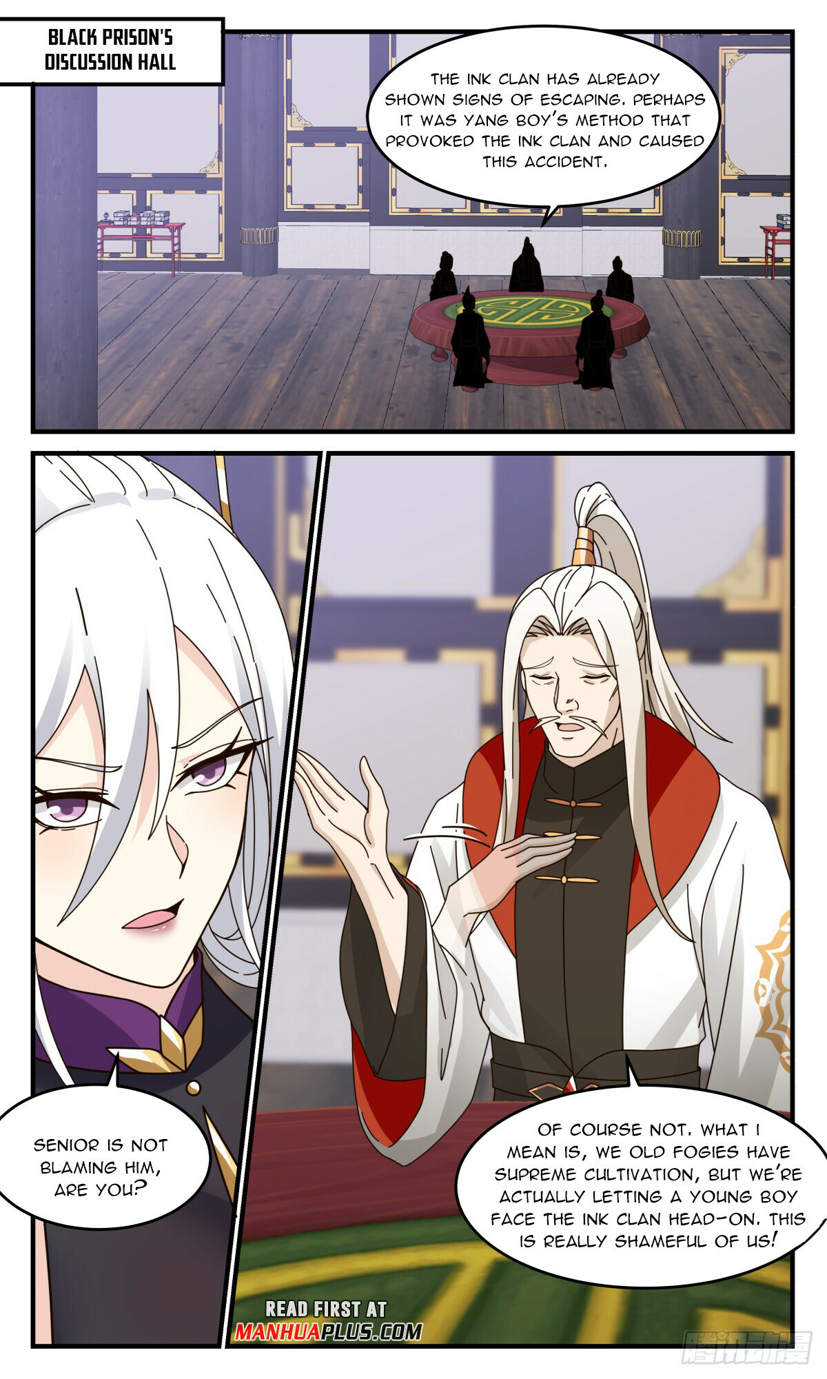 ManhuaPlus: Martial Peak Chapter 3019 10