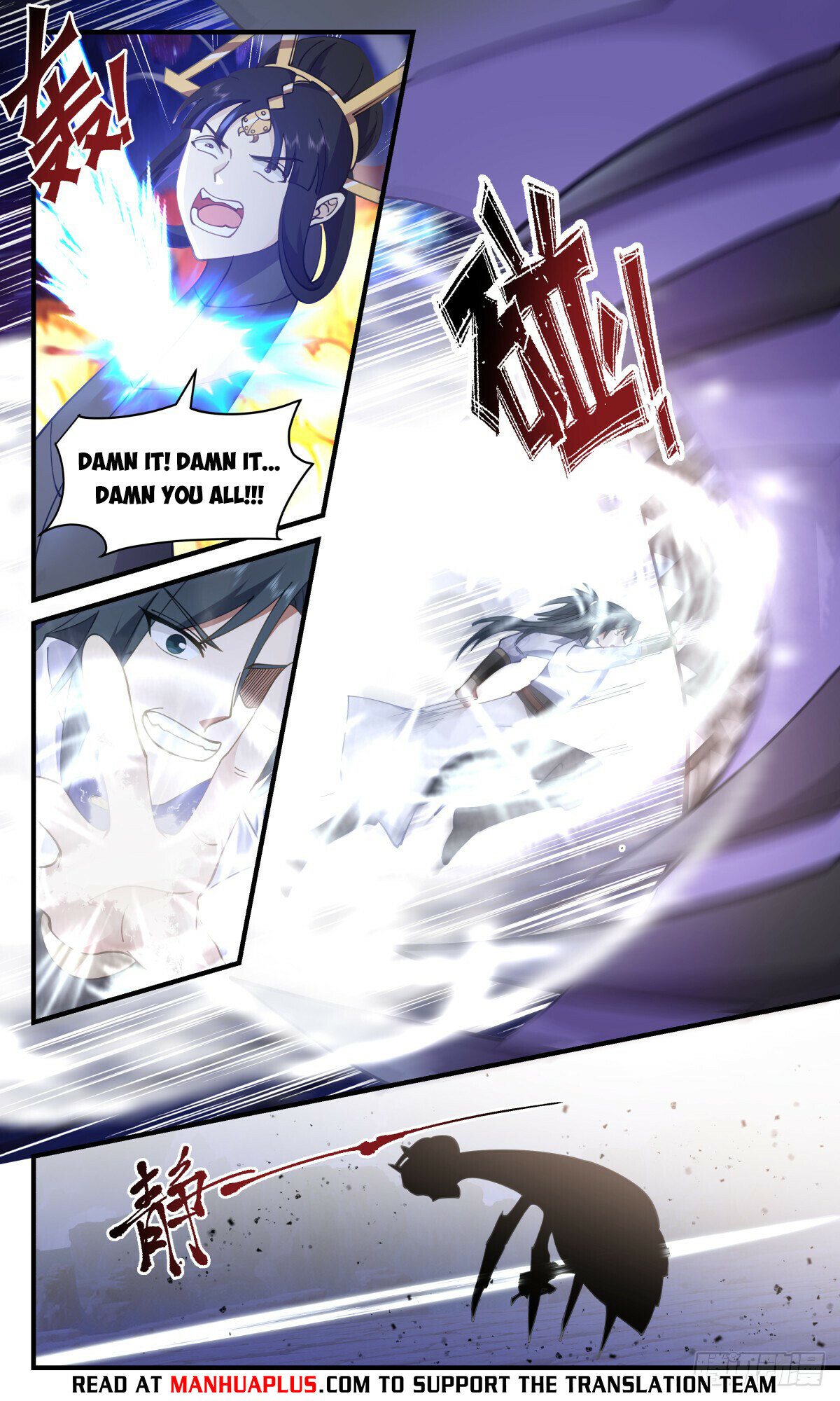 Martial Peak Chapter 3024 - 4