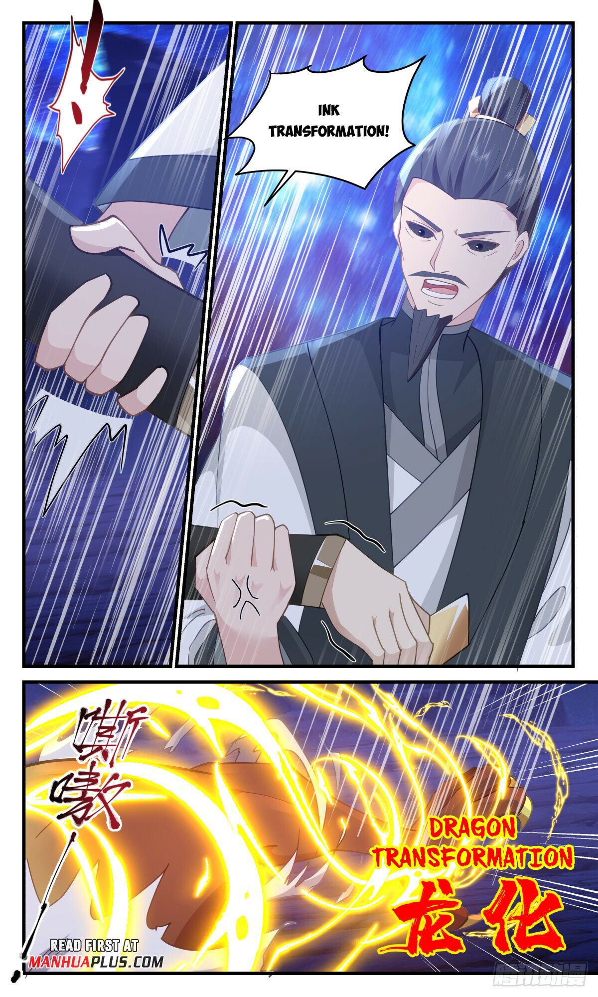 Martial Peak Chapter 3024 - 7