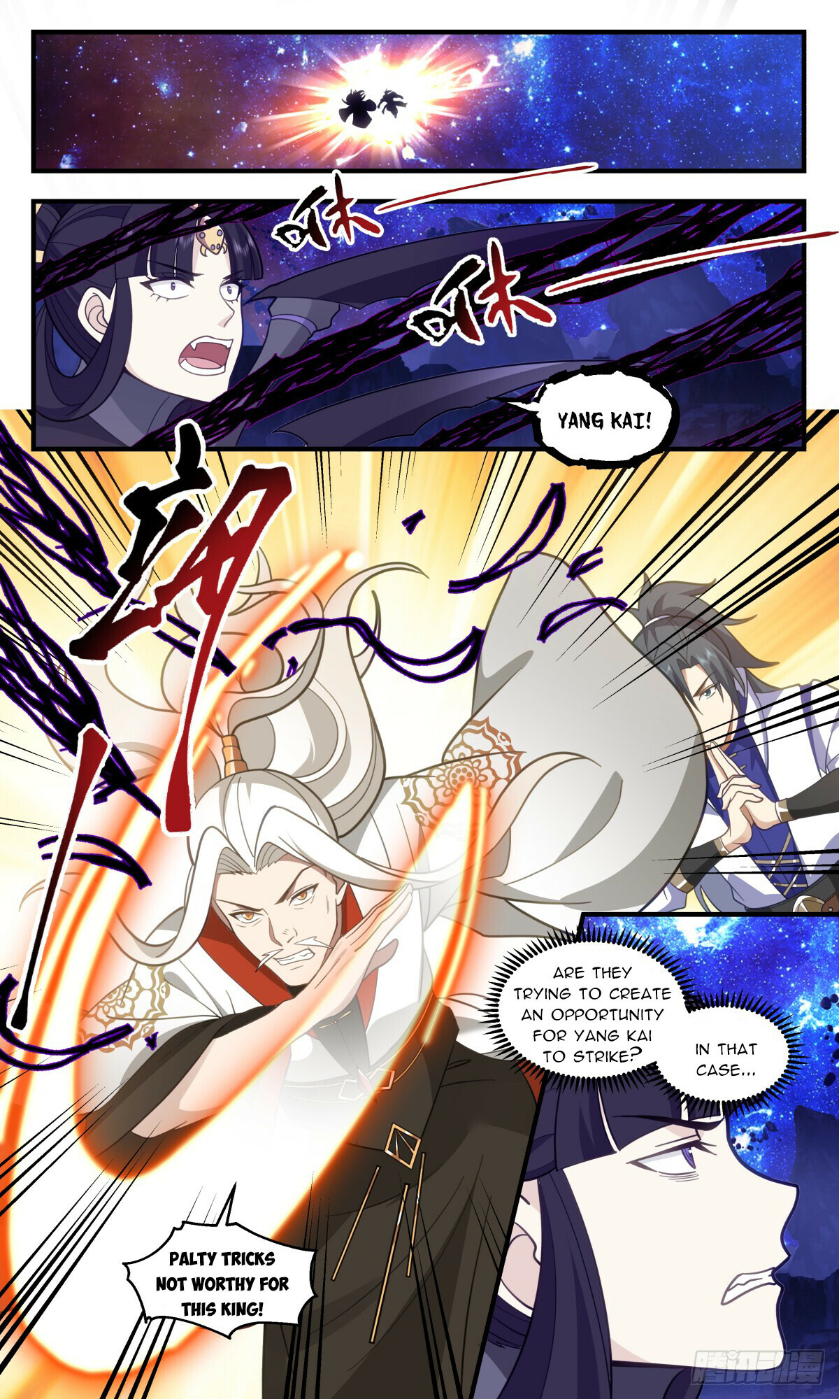 Martial Peak Chapter 3023 - 8