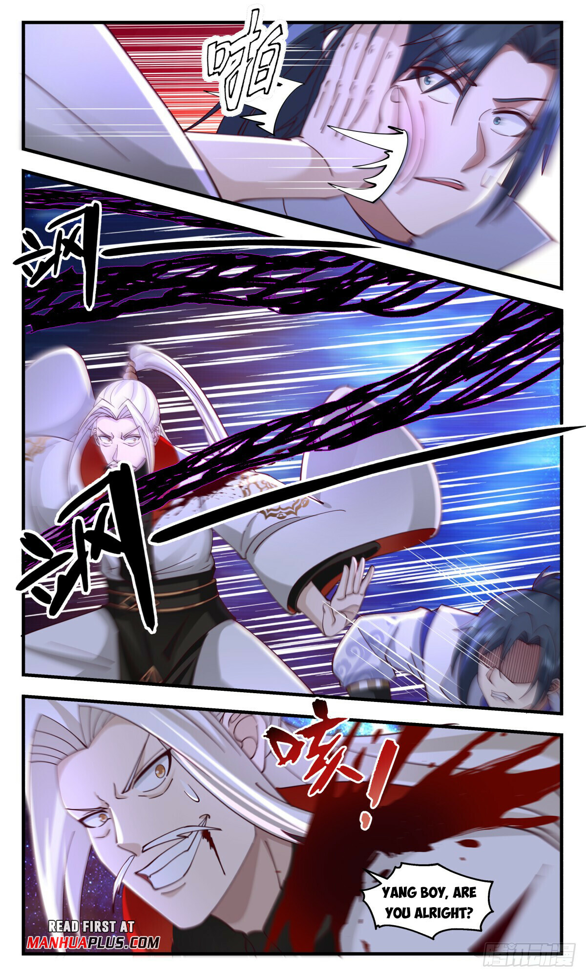 Martial Peak Chapter 3023 - 9