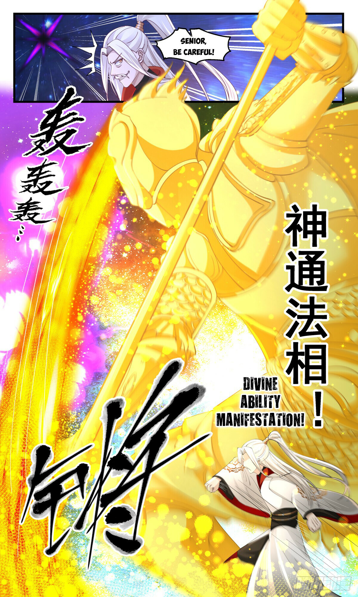 Martial Peak Chapter 3023 - 10