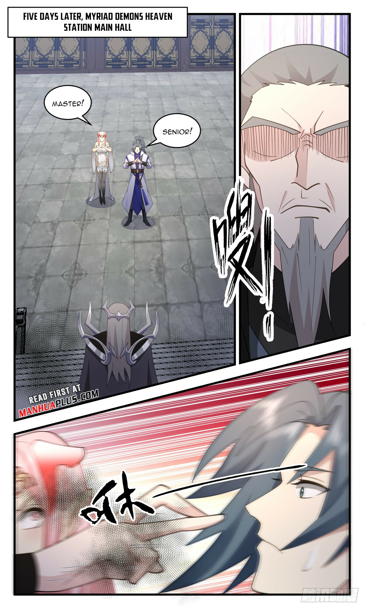 Martial Peak Chapter 3031 - 5