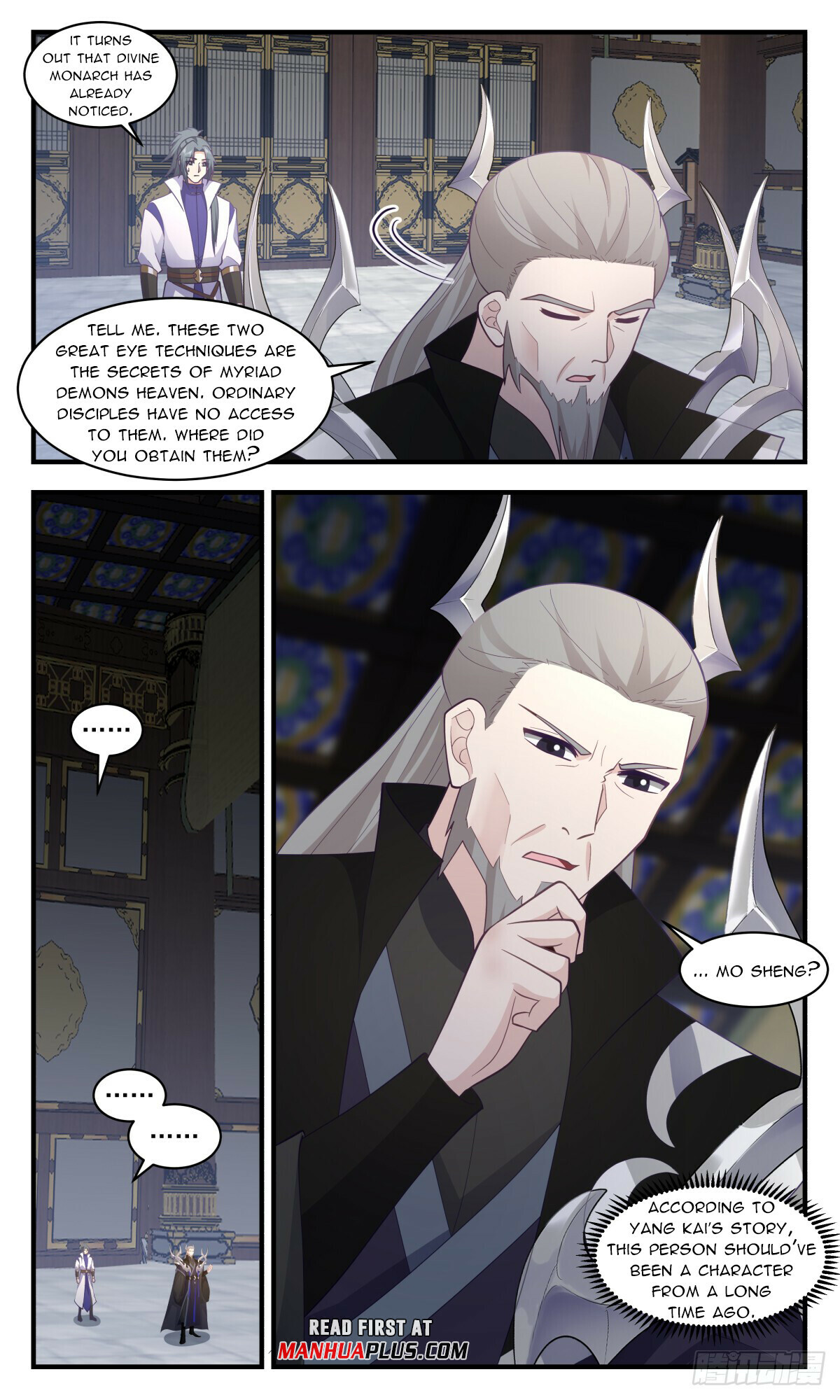 Martial Peak Chapter 3031 - 7